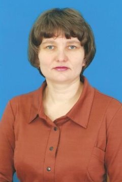 Вдовенко Наталья Васильевна.